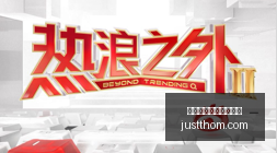 小米智能手,表盘,深度评测,皇冠体育,皇冠体育资讯,最新消息