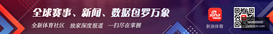 绝地求生,新地图上线,玩家体验好,皇冠体育,皇冠体育资讯,最新消息