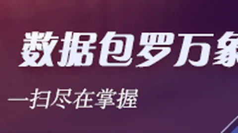 税务争议解决新规曝光：行政复议规则公开征询意见，避雷指南大